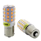 AMYWNTER Best Price 1056 1156 1157 BA15S BAU15S BAY15D LED Brake Light Bulb LED Canbus With Error Free