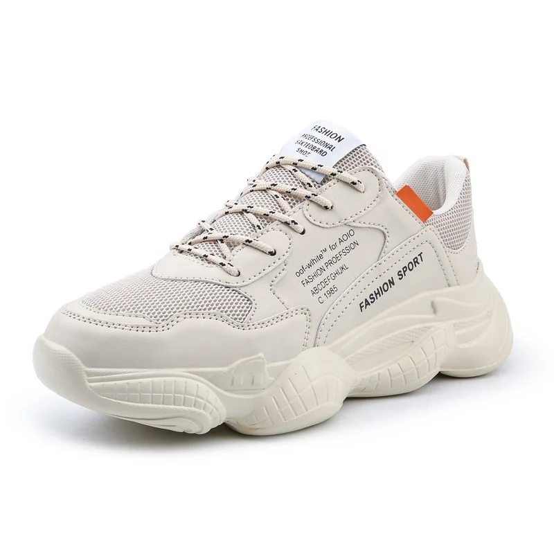 Men's Breathable Mesh Dad Shoes Classic Lace-up Walking Shoes Casual Style Sports Shoes For Boys
Men's Breathable Mesh Dad Shoes Classic Lace-up Walking Shoes Casual Style Sports Shoes For Boys