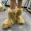 /product-detail/fast-delivery-warm-faux-raccoon-fur-snow-boots-set-fashion-women-fox-fur-winter-boots-62329341842.html