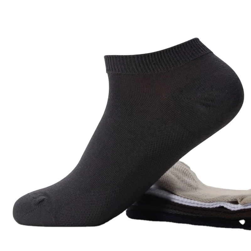 Ankle short socks with new design autumn winter bamboo fiber breathable men solid color socks, Custom color
Ankle short socks with new design autumn winter bamboo fiber breathable men solid color socks, Custom color