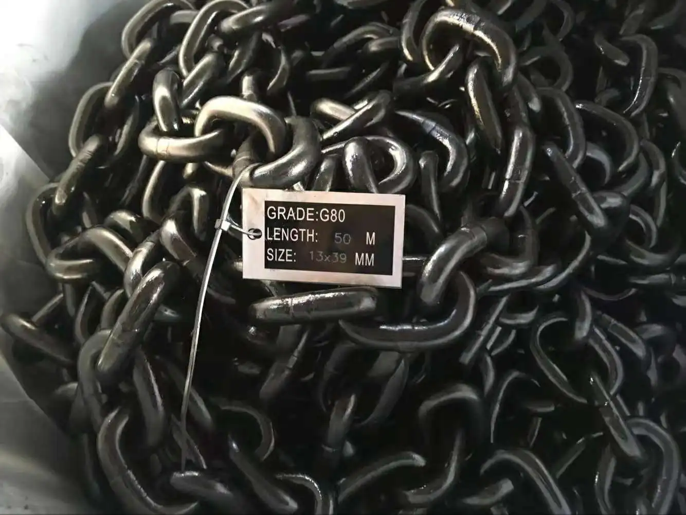 G80 chain.jpg