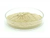 SOST Supply Water Soluble Organic Pure Konjac Ceramide Powder