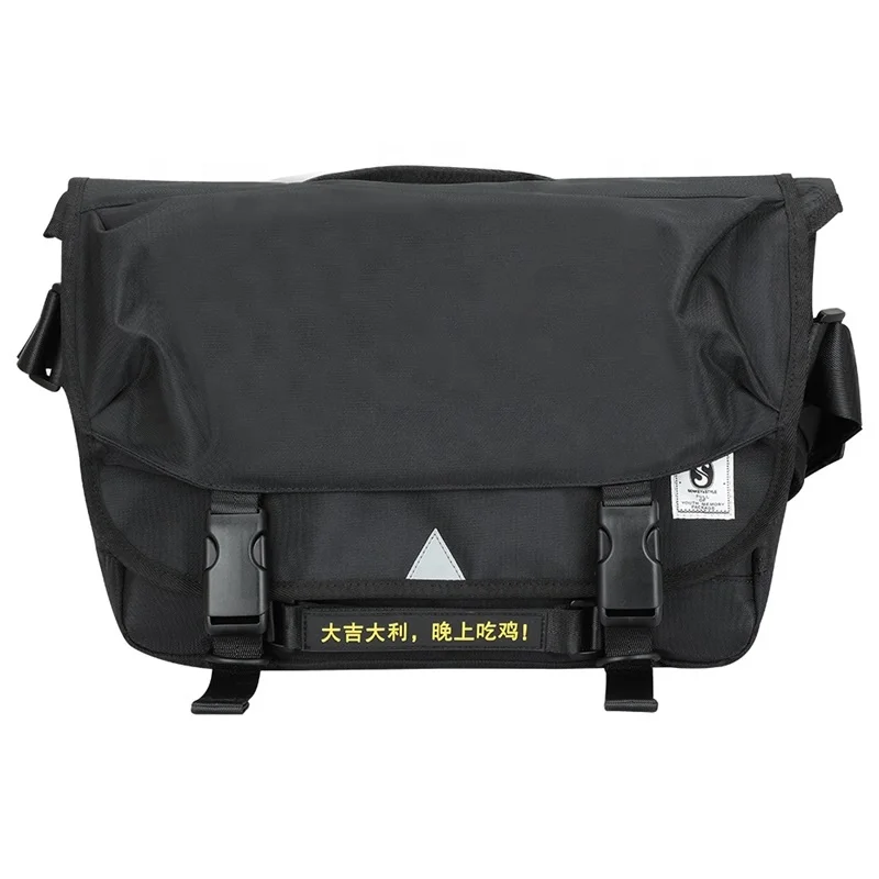 street casual 3 compartment cross body crossbody bag for men sports black durable sling messenger bag
street casual 3 compartment cross body crossbody bag for men sports black durable sling messenger bag