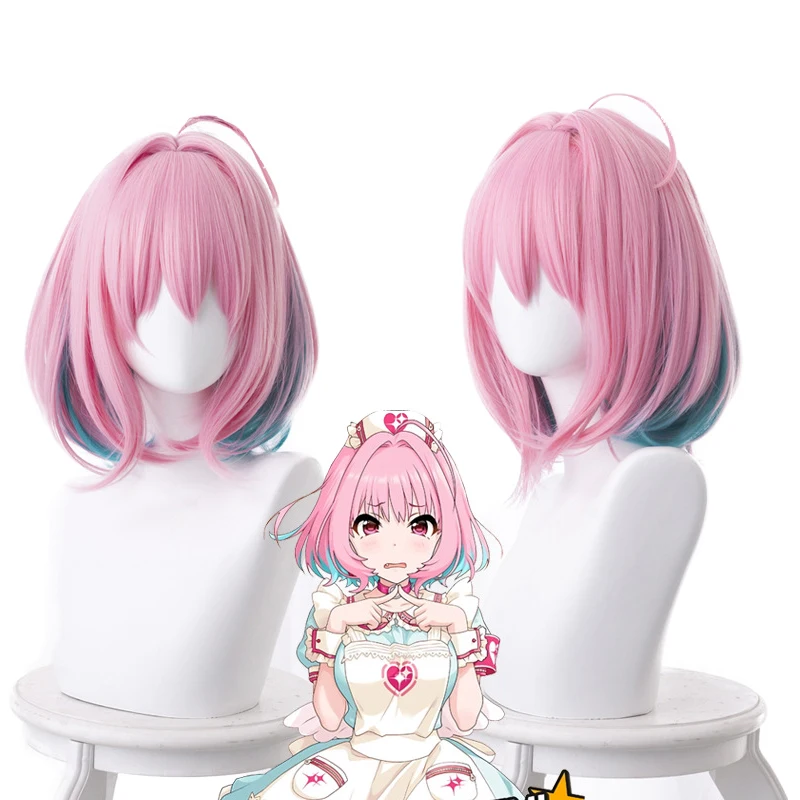 Ainiz pink blended lake green Bob synthetic wig from Cinderella Girls: Starlight Stage role of Yumemi Riamu for girls
Ainiz pink blended lake green Bob synthetic wig from Cinderella Girls: Starlight Stage role of Yumemi Riamu for girls