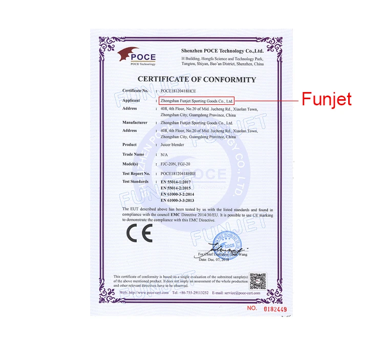CE-certificate(1)-