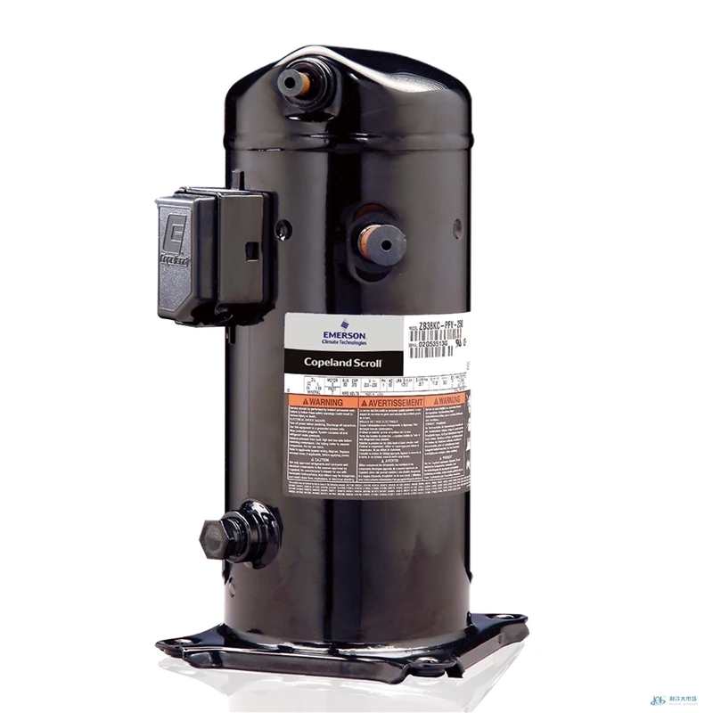 Cold compressor