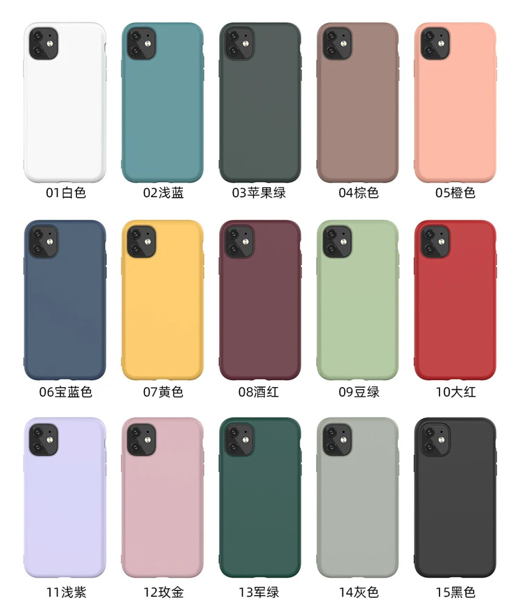 2021 Newest Soft 1.5mm Colorful New Silicone Rubber Oil Microfiber Cloth Mobile Phone Back Cover Case For Huawei Reno5 Pro
2021 Newest Soft 1.5mm Colorful New Silicone Rubber Oil Microfiber Cloth Mobile Phone Back Cover Case For Huawei Reno5 Pro
