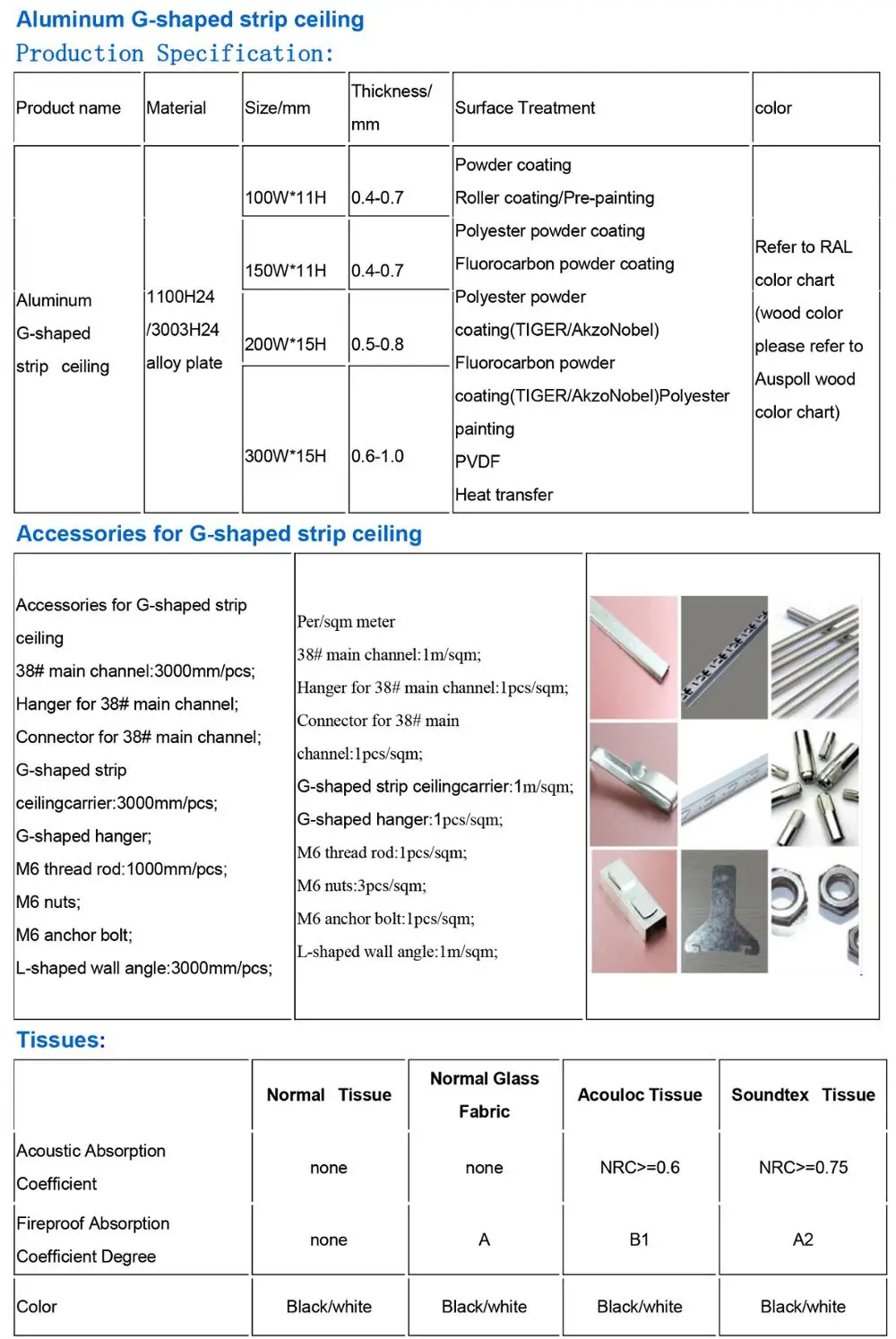 Interior decorative Aluminum G-shape strip ceiling panel