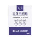 Car Wash Factory Car Window Windscreen Windshield Wiper Glass Clean Wash Effervescent Tablet Pill