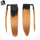Angelbella ブラジルレミーヘアーバンドルのための絹のようなストレート 1B #-8 # ポニーテール
