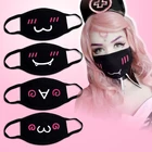 Show MOE Cute Cartoon Wacky Expressions Black Face Mask Red Printing Anime Cotton Women Men Prevent Dust Mask reusable