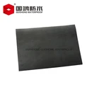 Factory supply EPDM rubber waterproofing membrane for swimming pool