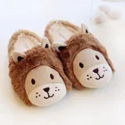 Brown Lion Plush Slippers For Women Furry Sliders Slippers Wholesale Customized Designer Girls Ladies Home Slippers Shoes