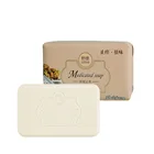 Soap Soap 200g Face And Body Cleansing Herbal Anti Itching Bar Soap