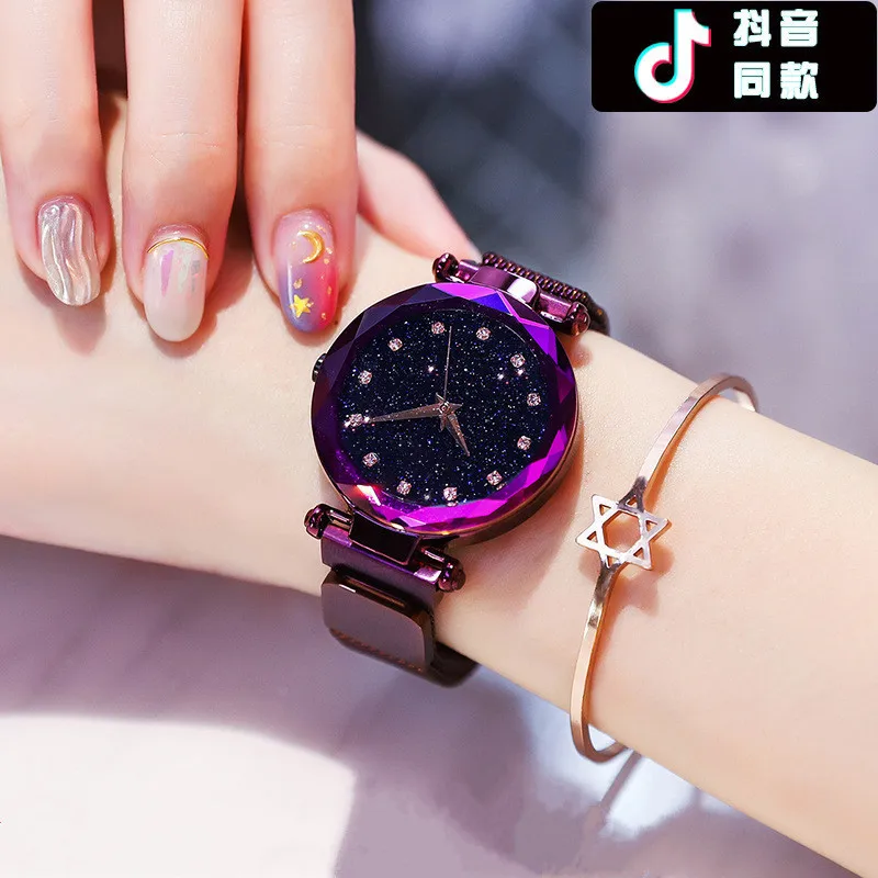 Top Brand Wristwatch Rose Gold Mesh Magnet Buckle Starry Quartz Watch Geometric Surface Casual Women Quartz Wristwatch N0056