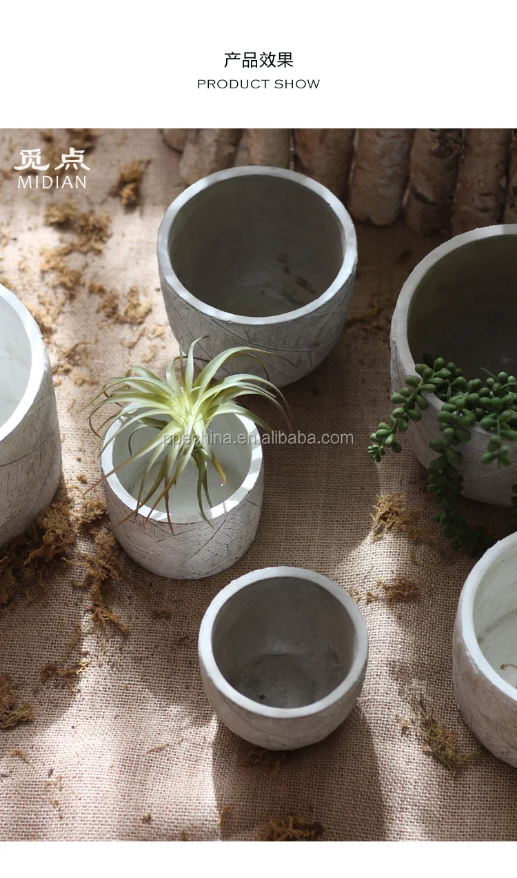 Leaf texture flower cement flower pot combined concrete garden gardening decoration