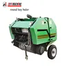 /product-detail/hay-bale-wrapping-machine-square-hay-baler-for-sale-62289732539.html
