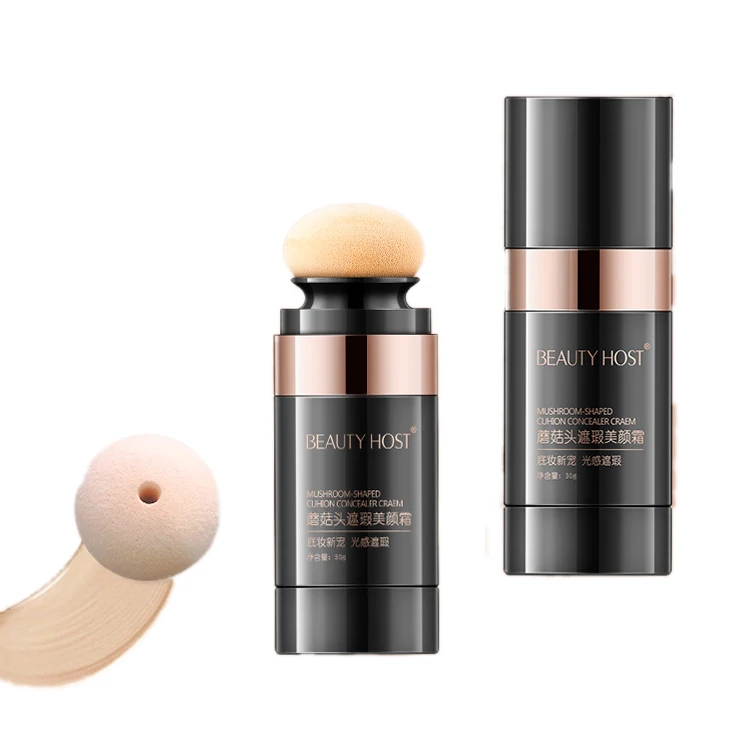 Wholesale Facial Foundation Air Cushion Mushroom Head CC Cream For Skin Care Private Label Mushroom Air Cushion, Beige
Wholesale Facial Foundation Air Cushion Mushroom Head CC Cream For Skin Care Private Label Mushroom Air Cushion, Beige