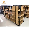 Functional factory price experienced OEM/ODM service supermarket and store shelving for shops