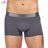/product-detail/wholesale-custom-breathable-pouch-nylon-seamless-oem-man-boxer-briefs-395472980.html