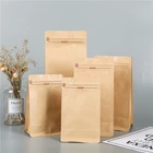 kraft paper aluminum foil flat bottom coffee been bag with zipper and valve for coffee and tea