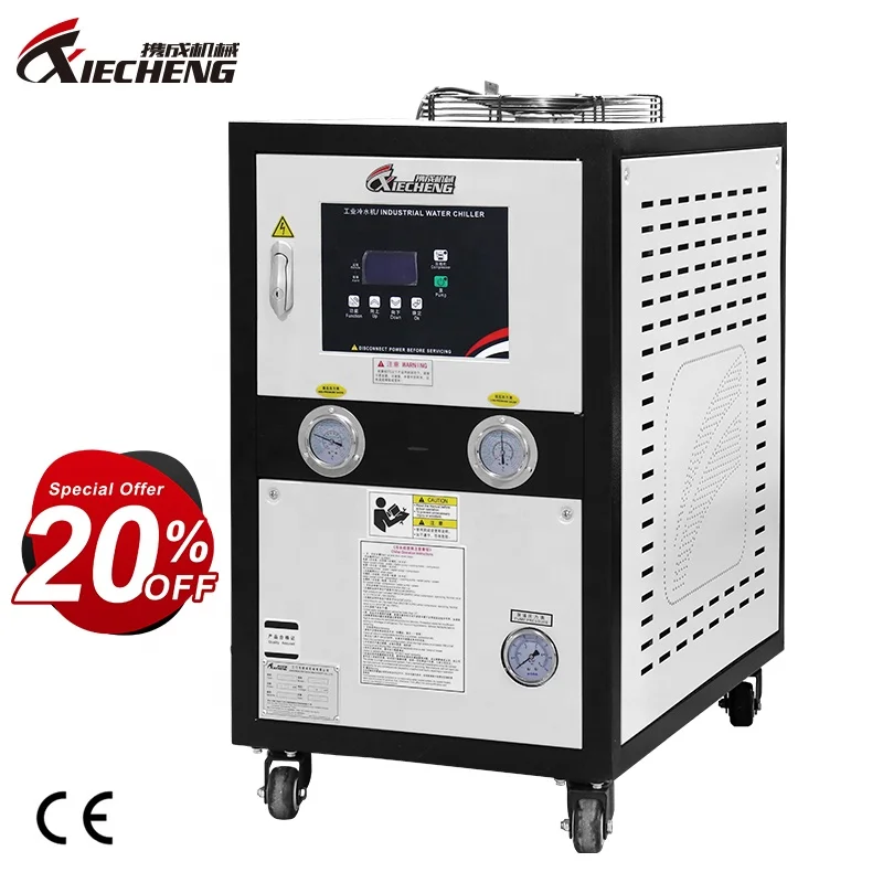CE industrial air cooling cold water mini electric chiller