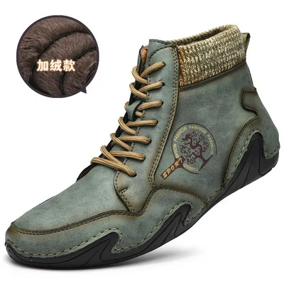 2021 Autumn new high-top men's shoes large size socks short boots men's fashion retro leather boots
2021 Autumn new high-top men's shoes large size socks short boots men's fashion retro leather boots