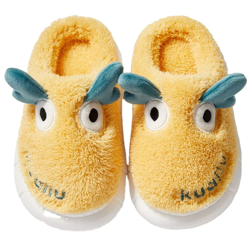 Hot selling warm cartoon animal floor in 2021 domestic men's and women's cartoon cute big eyed baby shoes, Yellow, green, purple, orange, peacock blue, mixed color, mixed code
Hot selling warm cartoon animal floor in 2021 domestic men's and women's cartoon cute big eyed baby shoes, Yellow, green, purple, orange, peacock blue, mixed color, mixed code