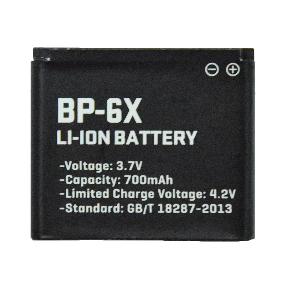 BP- 6X original for nokia battery BP-6X 8800 8800s 8800D 8801 8860 8800SE Sirocco N73i battery for nokia BP-6X, Yellow/oem
BP- 6X original for nokia battery BP-6X 8800 8800s 8800D 8801 8860 8800SE Sirocco N73i battery for nokia BP-6X, Yellow/oem