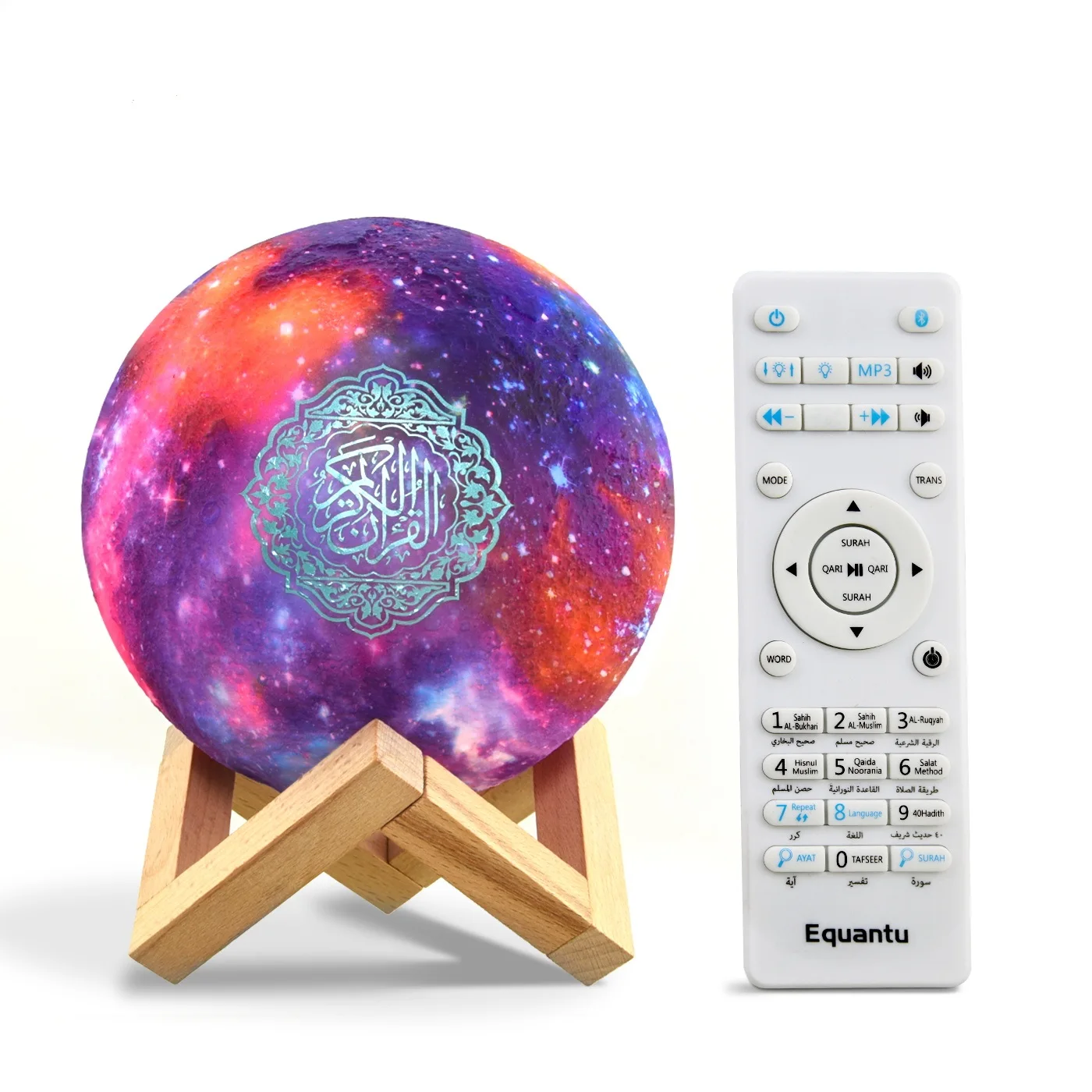 

Equantu Starry Moon Lamp Speaker QB512 Touch Seven Color Light Smart APP Control Quran Speaker
