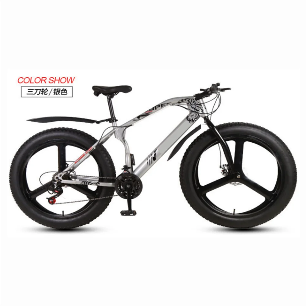 Factory Made Cheap Adult Snow Beach Mountain Fat Bike/fat Bicycle/fat Bike Wheels With Price, Can customized
Factory Made Cheap Adult Snow Beach Mountain Fat Bike/fat Bicycle/fat Bike Wheels With Price, Can customized