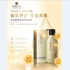 amino acid shampoo , essential oil hair care,hair wash phosphate free shampoo 500ML