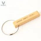 High Quality wholesale Key Ring Custom Logo wooden key chain