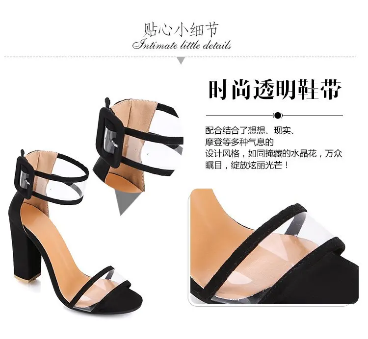 shoe (10)