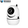 Smart Home720P AI 360 Degree Auto tracking Wifi Baby Monitor Camera With Two Way Audio