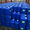 China Bulk Supply High Transparent Sodium Lactate Liquid 60% with free SAMPLE