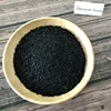 CAS NO.68514-28-3 Shiny flake Potassium humate Low price organic fertilizer
