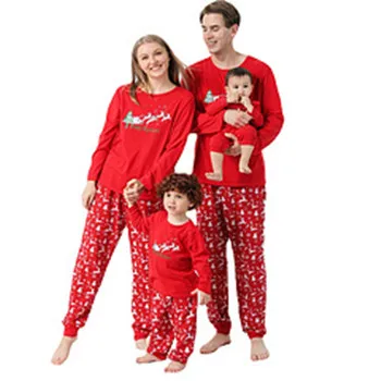 Full Sleeve Sleepwear Mom and Dad Family Matching Outfit Onesie Christmas Pajamas Set
Full Sleeve Sleepwear Mom and Dad Family Matching Outfit Onesie Christmas Pajamas Set
