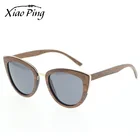 Fashion Cat Eye Women Wood Polarized Sun Glasses Sunglasses With Own Logo