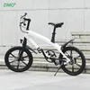 /product-detail/2019-36v-240w-pedal-assist-electric-bike-bicycle-china-cheap-electric-bike-60744175606.html
