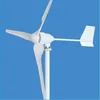 good quality wind turbine1kw home manufacturer