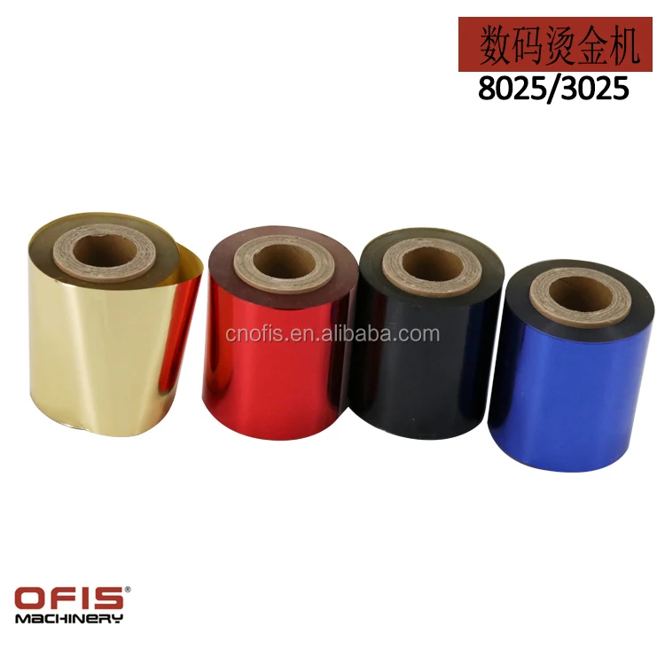 New Thermal Foil Printer for Flatbed Digital Stamping Automatic Grade for AMD 8025/3025 Satin Ribbon Printers in Printing Shops