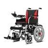 /product-detail/electronic-wheelchair-folding-handicapped-electric-wheelchair_wheel-chair-62301593186.html