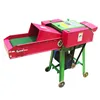 /product-detail/220v-small-multifunctional-silage-chaff-cutter-for-feed-processing-62368922822.html
