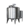 /product-detail/sanitary-stainless-steel-storage-tank-500-liter-milk-cooling-tank-for-milk-62015364293.html
