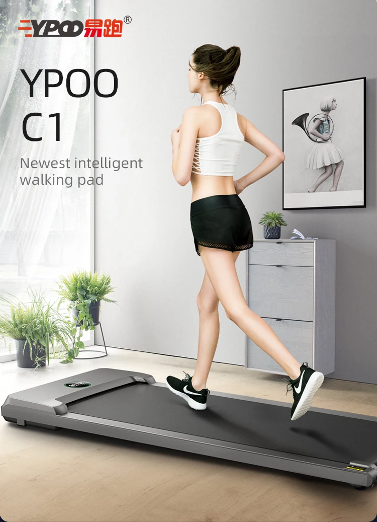 ypoo treadmill