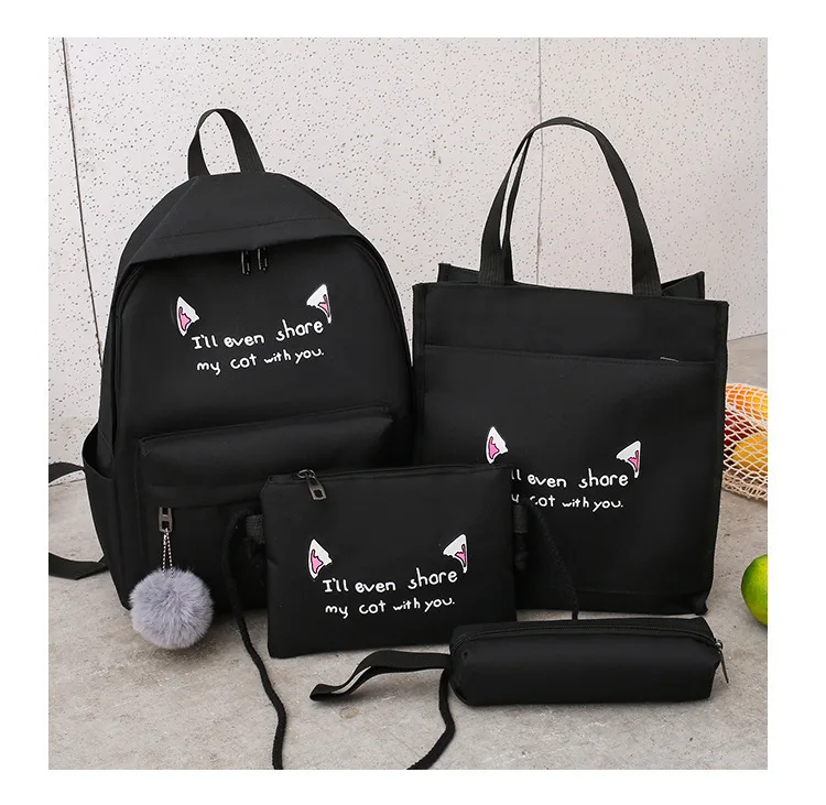 Four-piece Set 2021 New Korean Large Capacity Student Backpack Girl Backpack Fashion Backpack Campus Trend
Four-piece Set 2021 New Korean Large Capacity Student Backpack Girl Backpack Fashion Backpack Campus Trend
