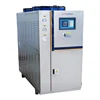/product-detail/china-factory-supplied-top-quality-10hp-hermetic-sanyo-scroll-compressor-beverage-chiller-heat-cool-glycol-chillers-for-sell-62236589477.html