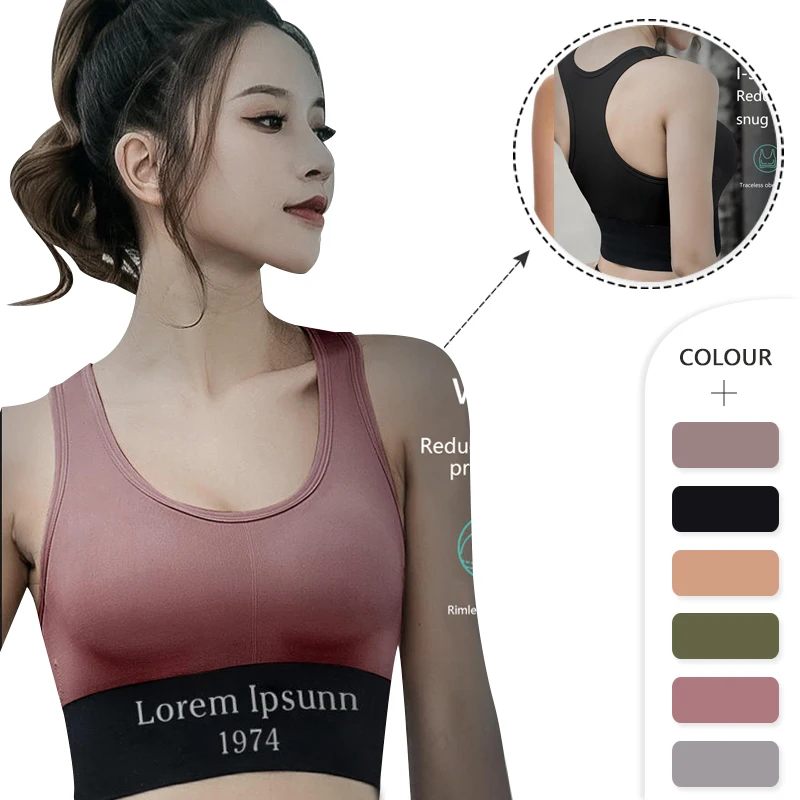 New Sports Running Fitness Beauty Back Yoga Bra Blank Sports Top Essential Sports Bra
New Sports Running Fitness Beauty Back Yoga Bra Blank Sports Top Essential Sports Bra