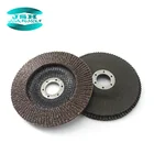 7 inches felt flap wheels disc polishing tools polishing emery wheel